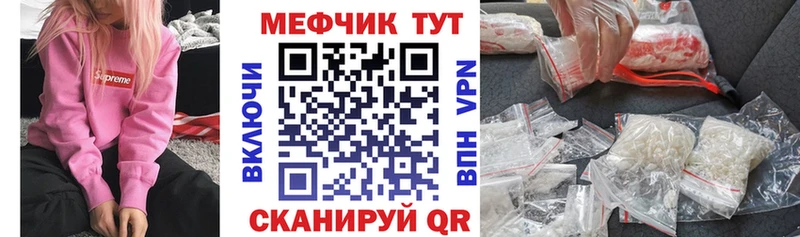 Виды наркоты Верхотурье Галлюциногенные грибы ГАШИШ