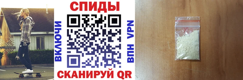 Амфетамин Premium  Верхотурье 