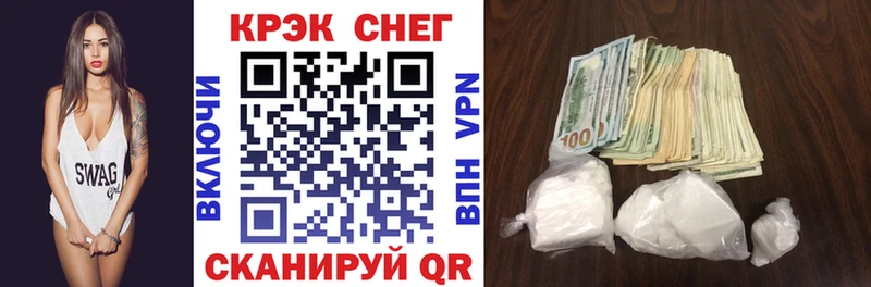 COCAIN Эквадор  Верхотурье 