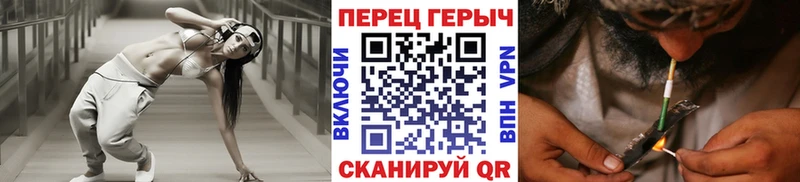 ГЕРОИН хмурый  МЕГА ONION  Верхотурье 