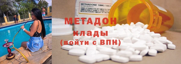 наркотики Баксан