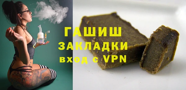 кокс Балахна