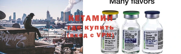 каннабис Белокуриха
