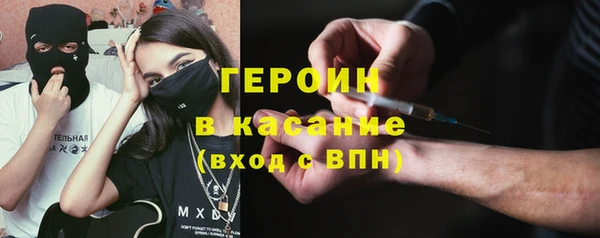 наркотики Баксан