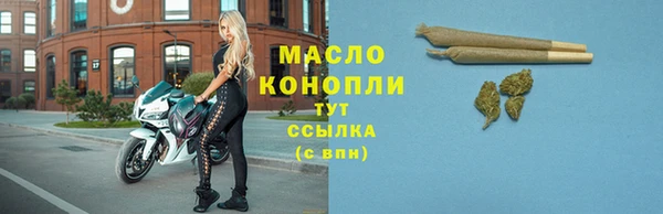 кокс Балахна
