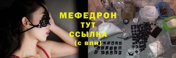 наркотики Баксан