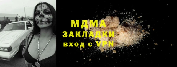 прущие грибы Белоозёрский