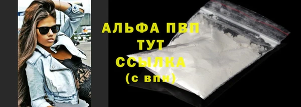 наркотики Баксан