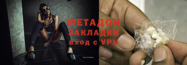 ГАЛЛЮЦИНОГЕННЫЕ ГРИБЫ Балабаново