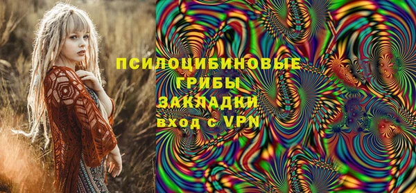 кокс Балахна