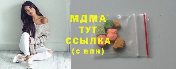 наркотики Баксан
