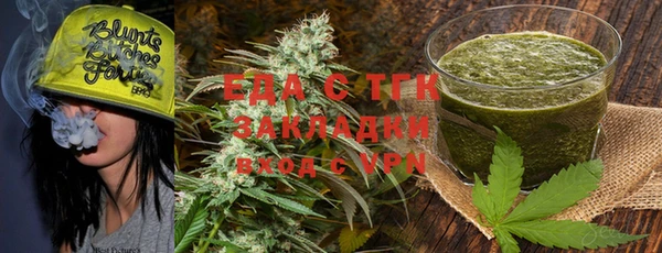 ГАЛЛЮЦИНОГЕННЫЕ ГРИБЫ Балабаново
