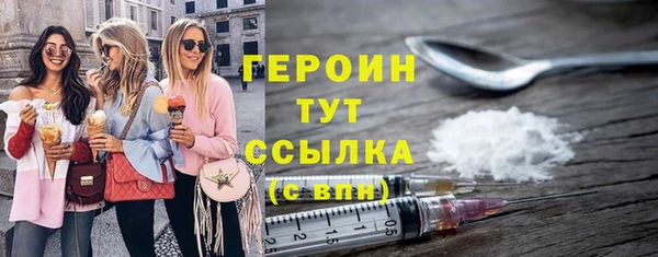 наркотики Баксан