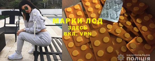 наркотики Баксан