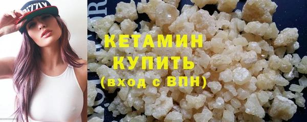 кокс Балахна