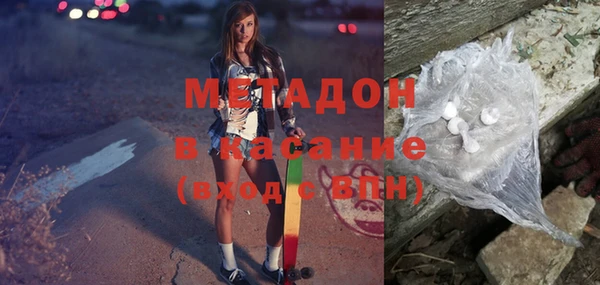 ГАЛЛЮЦИНОГЕННЫЕ ГРИБЫ Балабаново