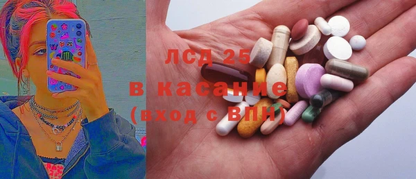 наркотики Баксан