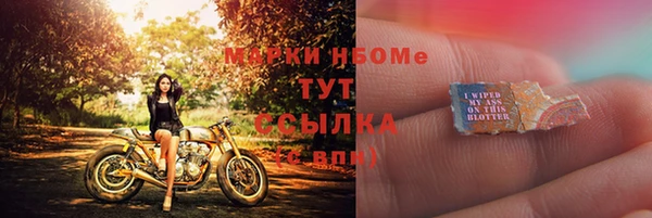 наркотики Баксан