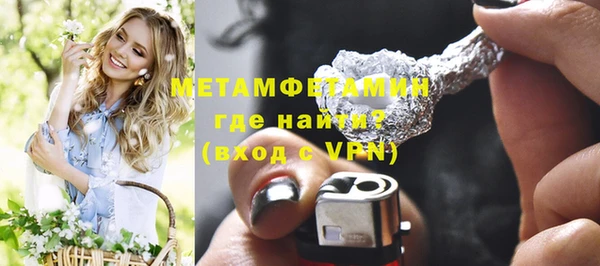 наркотики Баксан