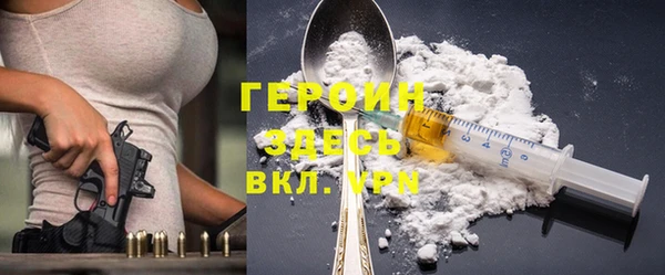 кокс Балахна