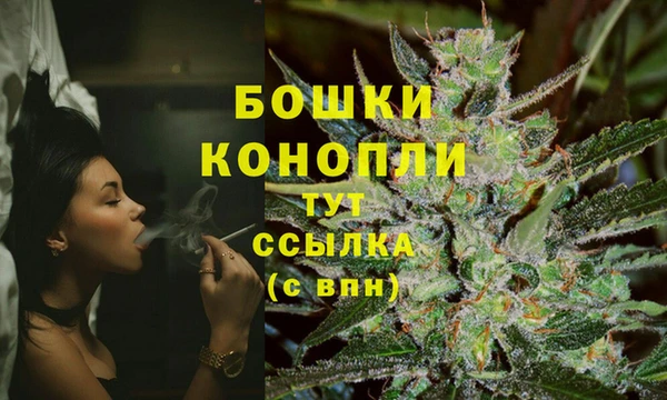 наркотики Баксан