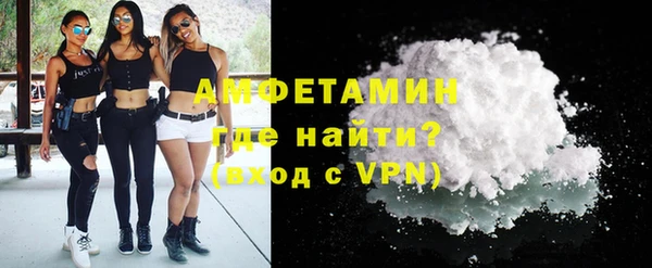 кокс Балахна