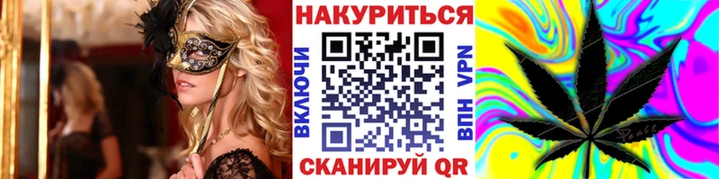 Марихуана AK-47  KRAKEN как зайти  shop официальный сайт  Верхотурье 